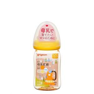 product-variant-recommendation-thumbnail 